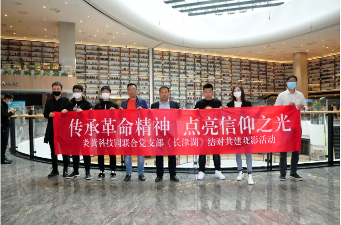 1636350230208655.png 微信圖片_20211108134636.png