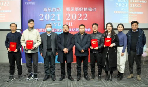 1649226299545847.png image.png