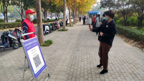 1673233495274533.png image.png