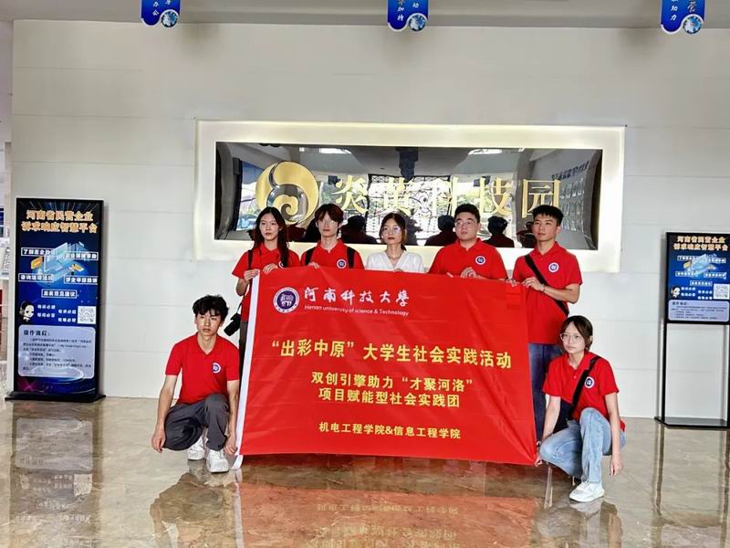 1697095813152945.jpg 640 (2).jpg