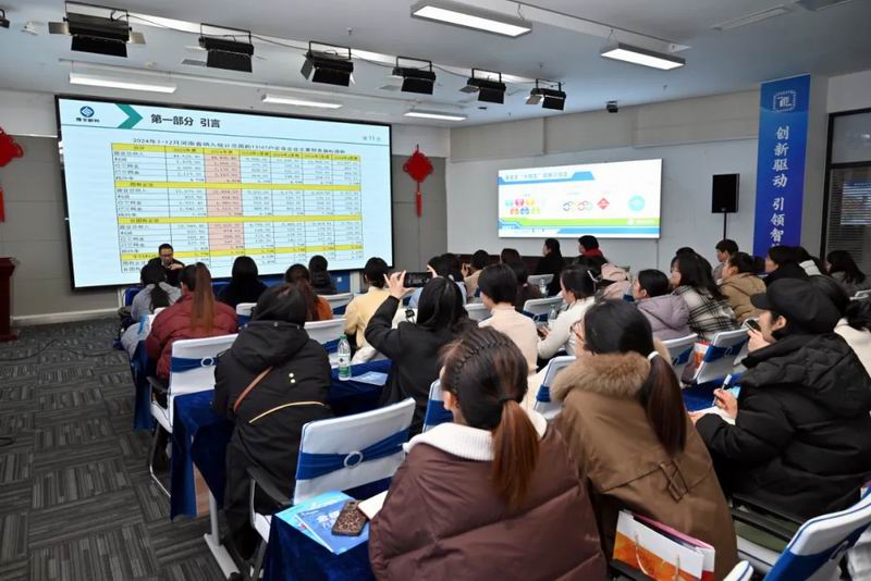 640_wx_fmt=jpeg&from=appmsg&tp=webp&wxfrom=5&wx_lazy=1 (20).jpg