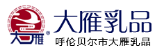 福州福井食品有限公司 FUZHOU FUJING FOODS CO., LTD.